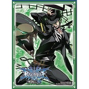 キャラクタースリーブEX ブレイブルー ハザマ