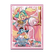 キャラクタースリーブEX ブレイブルー プラチナ