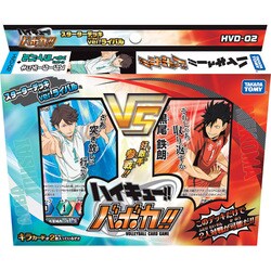 お1人様1点限り】 ハイキューバボカ 第2弾 18box その他 