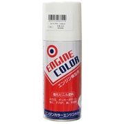 722100011 [エンジンカラースプレー クリヤー 160ml]