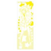 ラブライブ！ 和てぬぐい 星空 凛 [キャラクターグッズ]