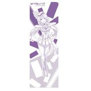 ラブライブ！ 和てぬぐい 東條 希 [キャラクターグッズ]