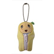 ふなっしー 寝袋ふなっしー ミニ イエロー [キャラクターグッズ]