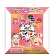 フルーツゴマージュセット