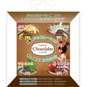 ショコラボセット