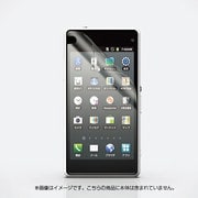 PD-SO04FFLBLAG [Xperia A2 SO-04F用 保護フィルム エアーレス/ブルーライトカット]