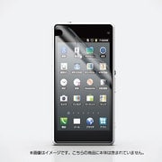 PD-SO04FFLFA [Xperia A2 SO-04F用 保護フィルム エアーレス/指紋防止/反射防止]