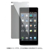 PD-SO04FFLGL [Xperia A2 SO-04F用 保護フィルムガラスコート]