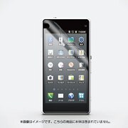 PD-SO04FFLSA [Xperia A2 SO-04F用 保護フィルム エアーレス/スムースタッチ/反射防止]