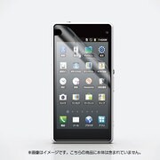 PD-SO04FFLSAG [Xperia A2 SO-04F用 保護フィルム エアーレス/スムースタッチ/光沢]
