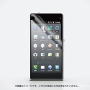 PD-SO04FFLT [Xperia A2 SO-04F用 保護フィルム エアーレス/反射防止]