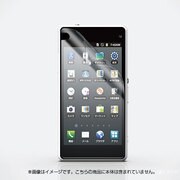 PD-SO04FFLTG [Xperia A2 SO-04F用 保護フィルム エアーレス/光沢]