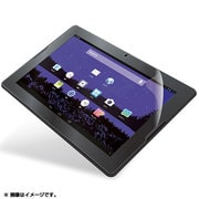 NEC LaVie Tab Eシリーズ PC-TE510S1L専用 保護フィルム 指紋防止エアーレスフィルム 反射防止 TB-NEE1SAFLFA