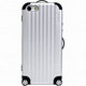 IQ-IP5SC-SV [iPhone5/5sスーツケースケース シルバー]