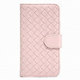 IQ-IP5RA-LPK [iPhone SE/5s/5用 ラティス横開きレザーケース ライトピンク]