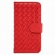 IQ-IP5RA-RD [iPhone SE/5s/5用 ラティス横開きレザーケース レッド]