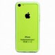 ASP-I5CTB-GR [iPhone5c TPUクリアバンパー グリーン]