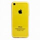 ASP-I5CTB-YE [iPhone5c TPUクリアバンパー イエロー]