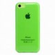 ASP-I5CTP-GR [iPhone5c TPUケース グリーン]