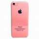 ASP-I5CTP-SCL [iPhone5c TPUケース スーパークリア]