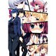 グリザイアの迷宮 -LE LABYRINTHE DE LA GRISAIA- [PSPソフト]