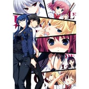 グリザイアの迷宮 -LE LABYRINTHE DE LA GRISAIA- [PSPソフト]