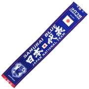 1106300 [2014 サッカー日本代表 タオルマフラー 日の丸]