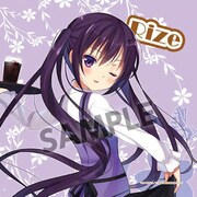 ご注文はうさぎですか？ マイクロファイバークロス リゼ [キャラクターグッズ]