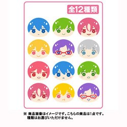 ヨドバシ.com - エンスカイ ensky Free！ おまんじゅうにぎにぎ