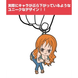 ヨドバシ.com - コスパ COSPA ワンピース ナミ つままれ