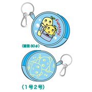 ふなっしー PVCコインケース 1号2号