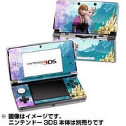 Nintendo 3DS Skin Strong Bond [3DS用ドレスアップシール]