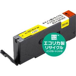 互換リサイクルインクカートリッジ キヤノン BCI-351XLY イエロー（染料） ECI-C351XLY