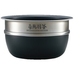 ヨドバシ.com - 象印 ZOJIRUSHI B372-6B [炊飯器用 内釜] 通販【全品