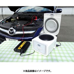 ヨドバシ.com - 大橋産業 No.1786 ブラック インバータ [3WAY 正弦波インバーター 200W] 通販【全品無料配達】