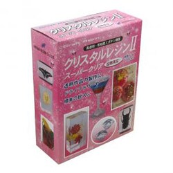 ヨドバシ.com - 日新レジン NISSIN RESIN クリスタルレジン2 スーパー