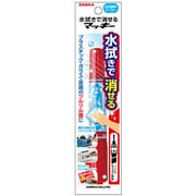 水拭きで消せるマッキー 赤 P-WYT17-R