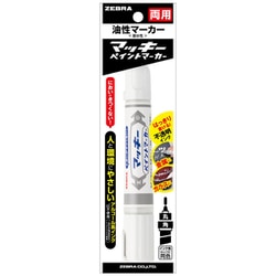 マッキーペイントマーカー 白 P-YYT20-W