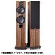 フロアスタンディングスピーカー(1本)/ダークウォールナット AERO6/DARK WALNUT