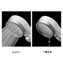 ヨドバシ.com - カクダイ KAKUDAI 357-910-W [浄水ストップシャワー