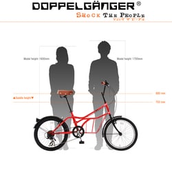 ヨドバシ.com - DOPPELGANGER ドッペルギャンガー スモール