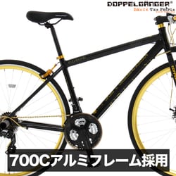 ヨドバシ.com - DOPPELGANGER ドッペルギャンガー ロードバイク
