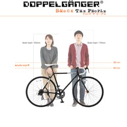 ヨドバシ.com - DOPPELGANGER ドッペルギャンガー ロードバイク 423-BK obelisk BK KGSB 通販【全品無料配達】