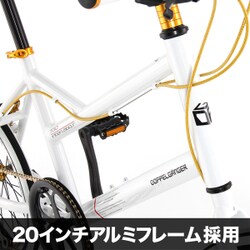 ヨドバシ.com - DOPPELGANGER ドッペルギャンガー スモールバイク 550 Interlagos WH KGSB 通販【全品無料配達】