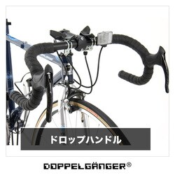 ヨドバシ.com - DOPPELGANGER ドッペルギャンガー 折りたたみ自転車 806 squalo BK KGSB 通販【全品無料配達】