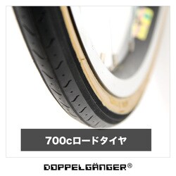 けんけん 折りたたみドッペル　ギャンガー 806 squalo ジャンク品 けんけん様専用 折りたたみドッペル ギャンガー 806 squalo