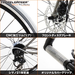ドッペルギャンガー 824 due ヨドバシ.com - DOPPELGANGER ドッペルギャンガー 折りたたみ