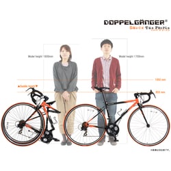 ヨドバシ.com - DOPPELGANGER ドッペルギャンガー 折りたたみ自転車 825 ALACRE BK/OR KGSB 通販【全品無料配達】