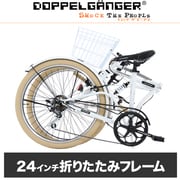 スモールバイク m6-24-WH WH KGSB