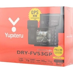 ヨドバシ.com - ユピテル YUPITERU DRY-FV53GP [ドライブ